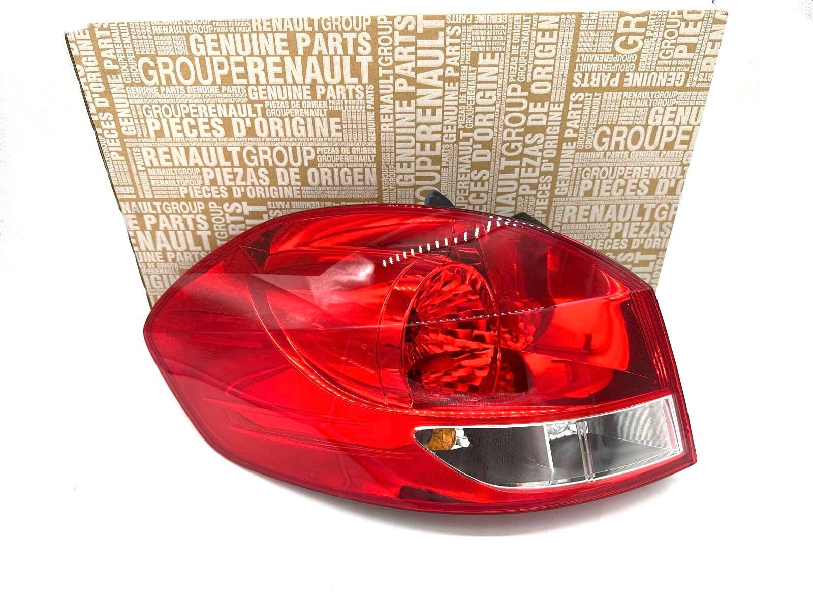 Renault Clio 3 Grand Tour Sol Arka Stop 8200586843